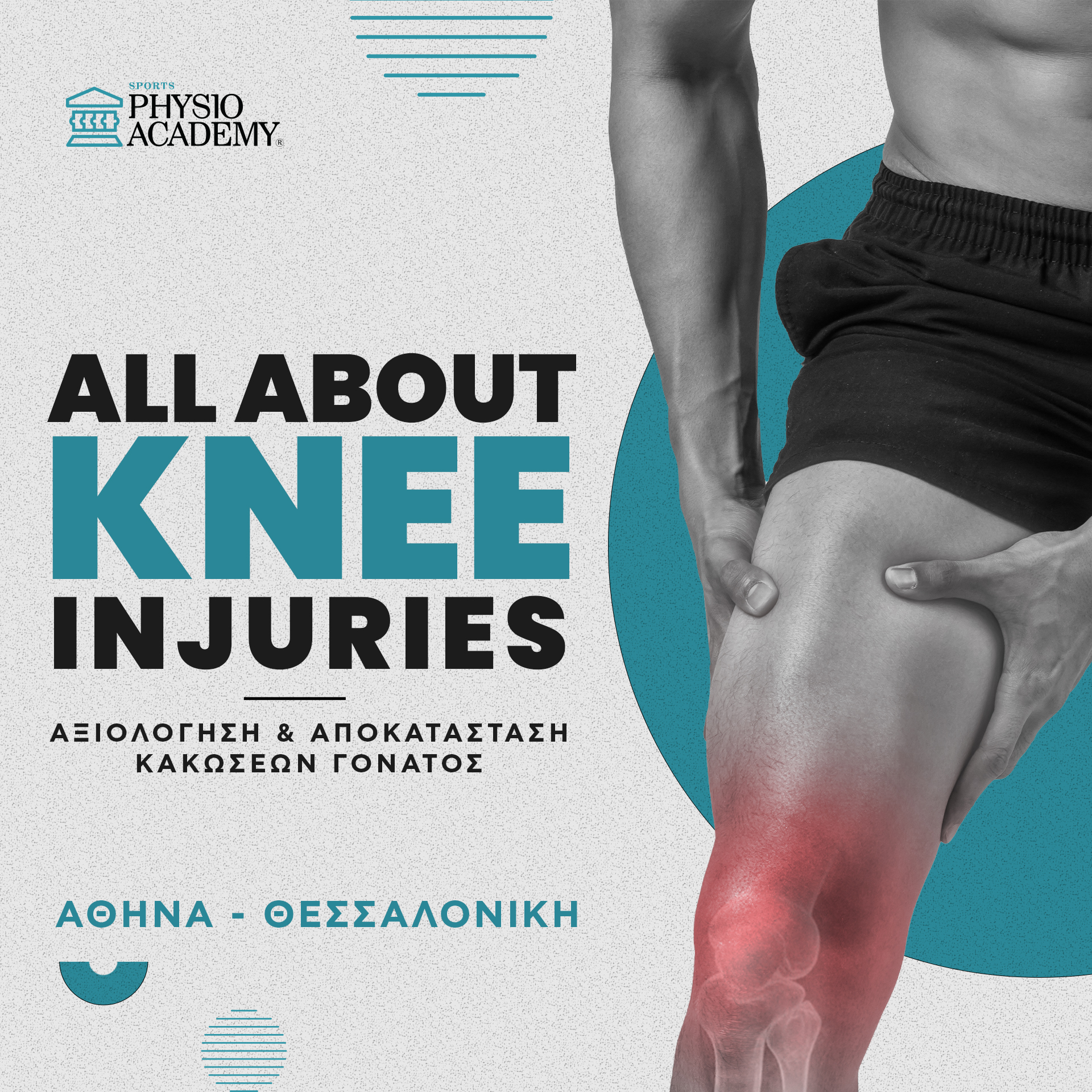 All About Knee Injuries in Sports